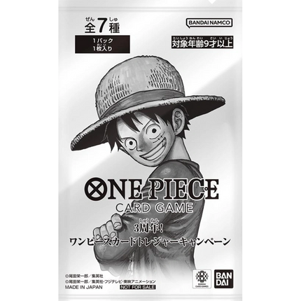 One Piece - 3rd Anniversary Treasure Campaign Promo Pack