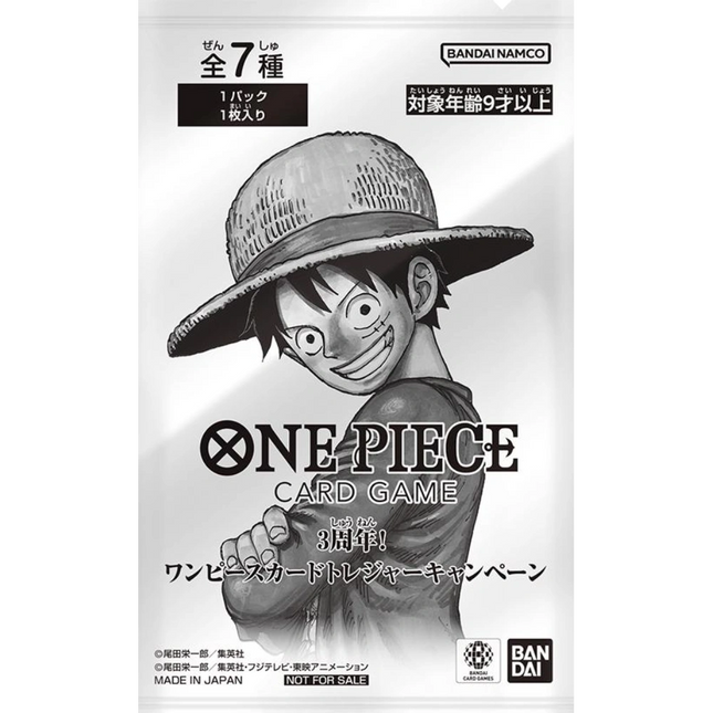 One Piece - 3rd Anniversary Treasure Campaign Promo Pack
