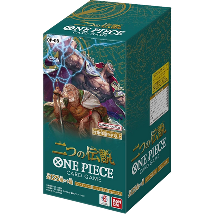 One Piece - OP-08 Two Legends - Booster Box