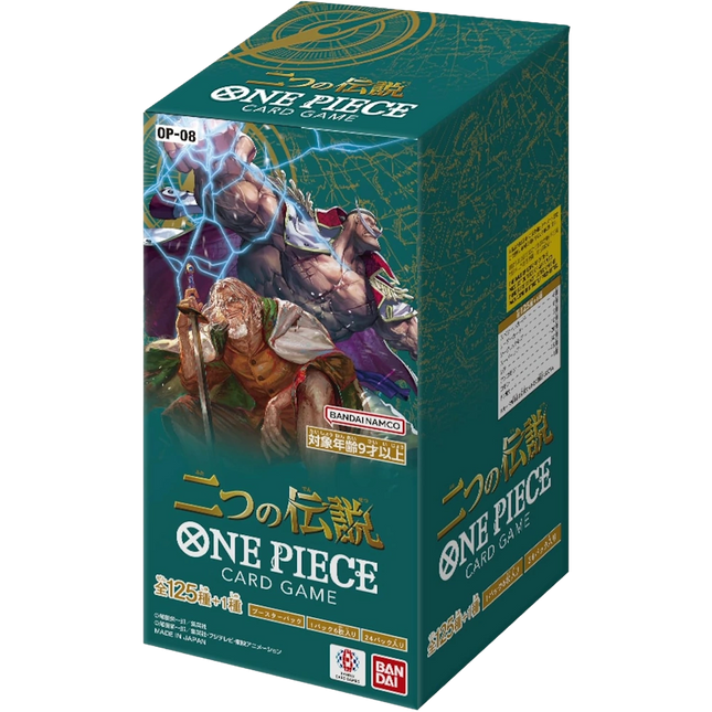 One Piece - OP-08 Two Legends - Booster Box