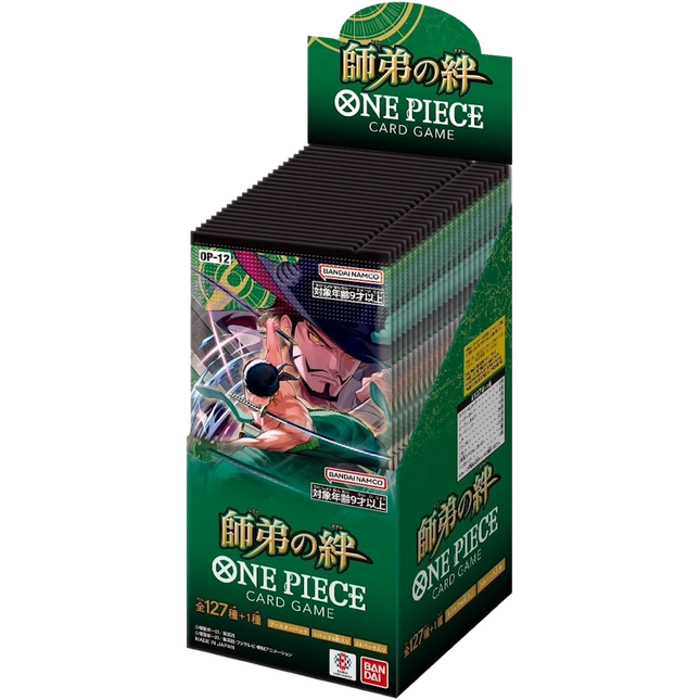 One Piece - OP-12 Legacy of The Master - Booster Box