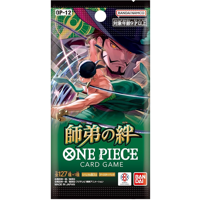 One Piece - OP-12 Legacy of The Master - Booster Box