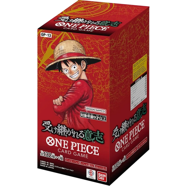 One Piece - OP-13 - Booster Box