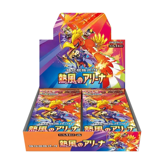 Pokemon - Heat Wave Arena - Booster Box
