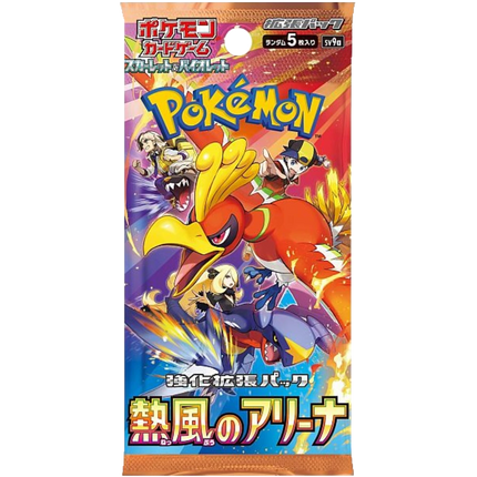 Pokemon - Heat Wave Arena - Booster Pack
