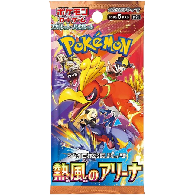 Pokemon - Heat Wave Arena - Booster Pack