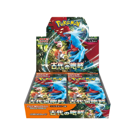 Pokemon - Acient Roar - Booster Box