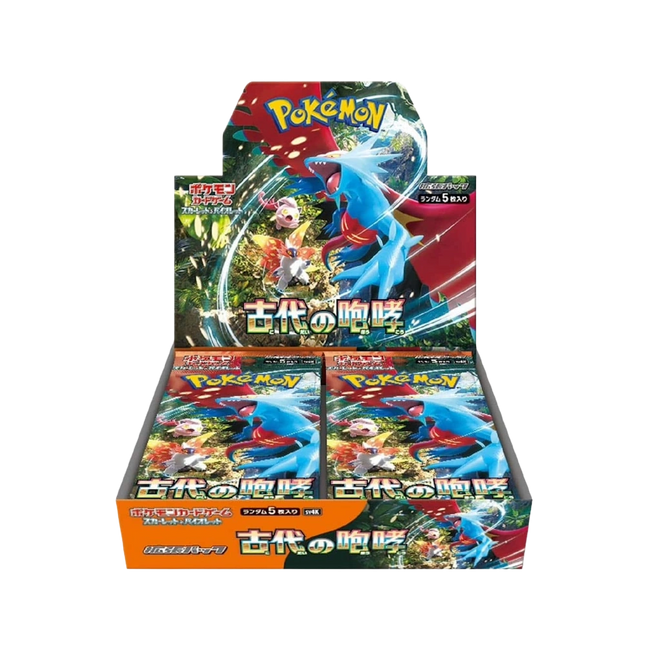 Pokemon - Acient Roar - Booster Box