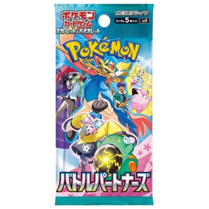 Pokemon - Battle Partners - Booster Pack