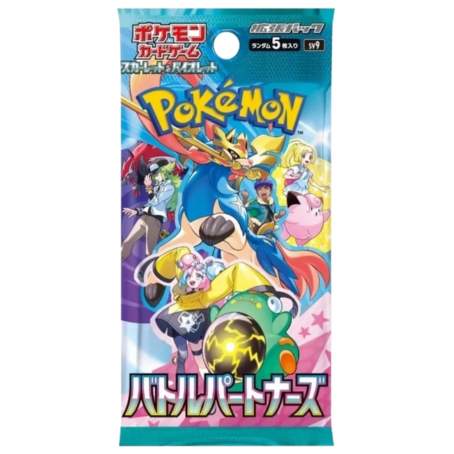 Pokemon - Battle Partners - Booster Pack