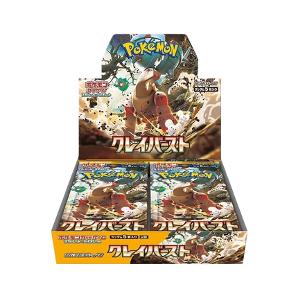 Pokemon - Clay Burst - Booster Box