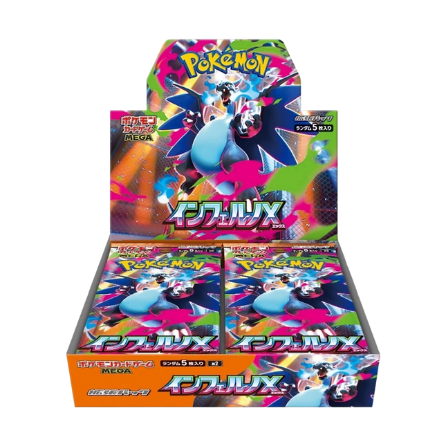 Pokemon - Inferno X - Booster Box