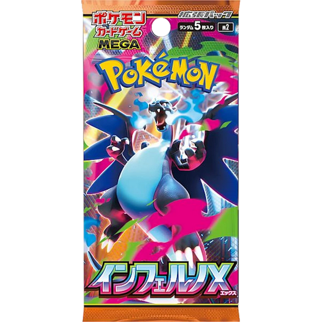 Pokemon - Inferno X - Booster Pack