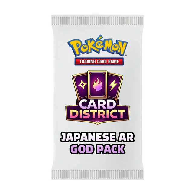 Pokemon - AR God Pack - Japanese - Mystery Bundle