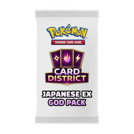 Pokemon - EX God Pack - Japanese - Mystery Bundle