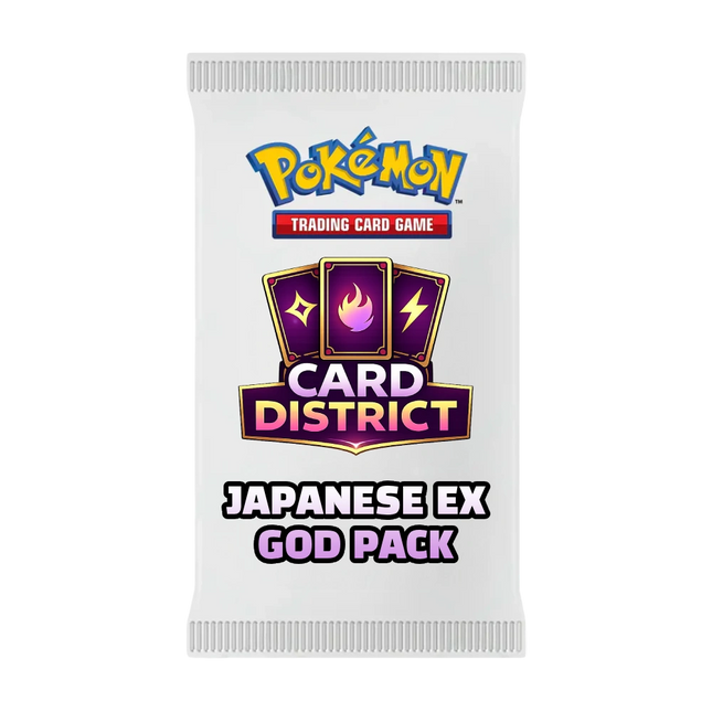 Pokemon - EX God Pack - Japanese - Mystery Bundle