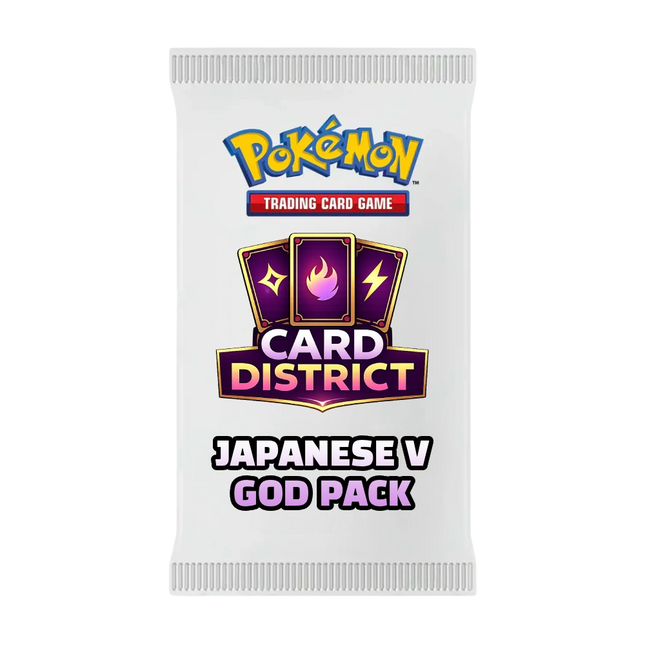Pokemon - V God Pack - Japanese - Mystery Bundle