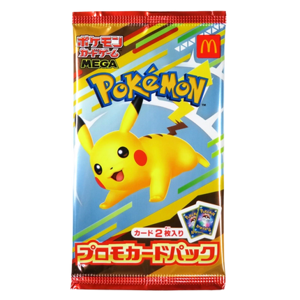 Pokemon - McDonald's 2025 Japanese Promo Pack  - Booster Pack
