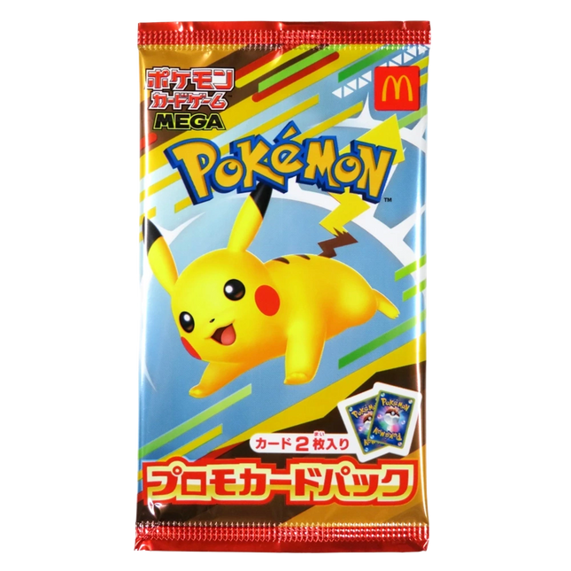 Pokemon - McDonald's 2025 Japanese Promo Pack  - Booster Pack