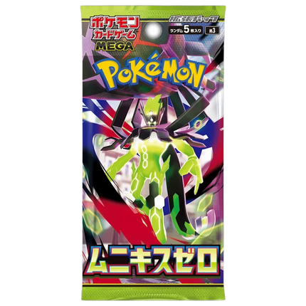 Pokemon - Nihil Zero / Munikis Zero - Booster Pack