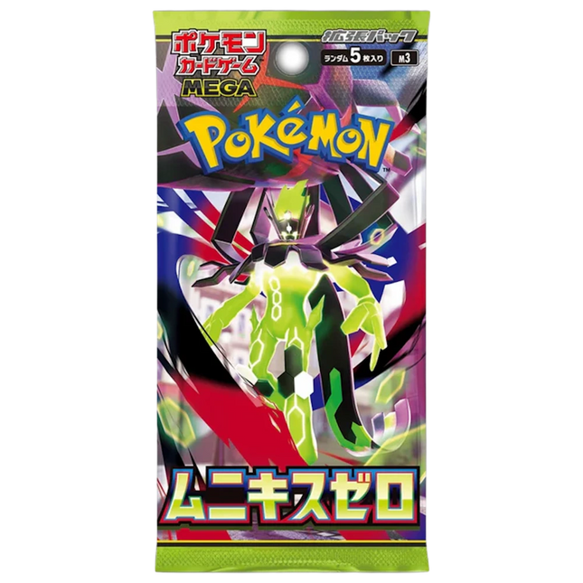 Pokemon - Nihil Zero / Munikis Zero - Booster Pack
