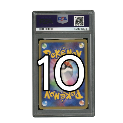 Pokemon - PSA 10 Mystery Box - Japanese