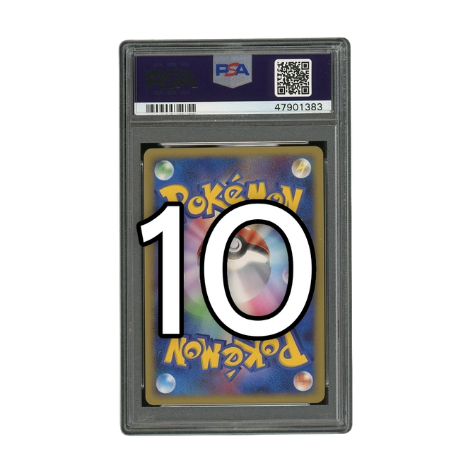 Pokemon - PSA 10 Mystery Box - Japanese