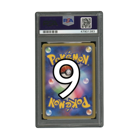 Pokemon - PSA 9 Mystery Box - Japanese
