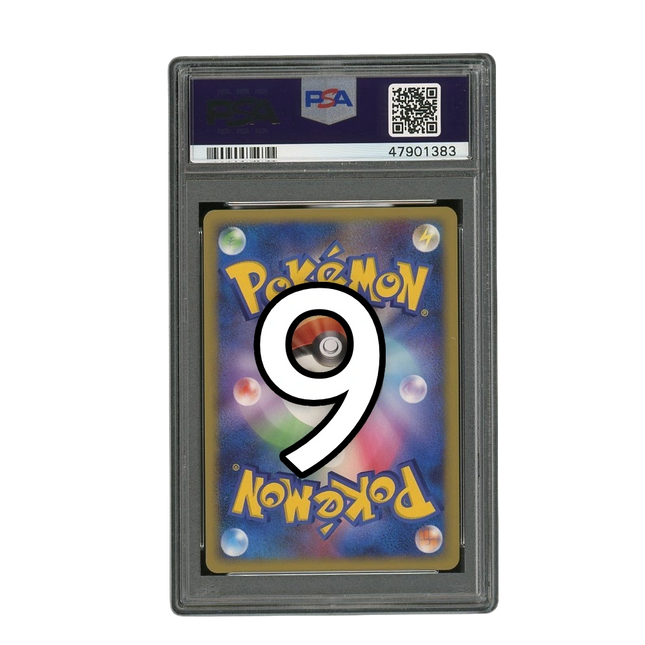 Pokemon - PSA 9 Mystery Box - Japanese