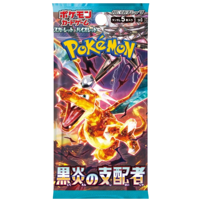 Pokemon - Ruler Of The Black Flame - Booster Pack