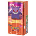 Pokemon - Gem Box Vol 3 - Booster Box