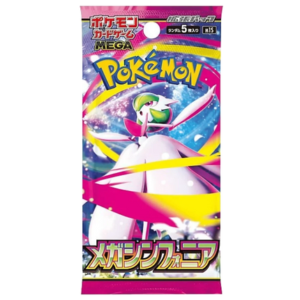 Pokemon - Mega Symphonia - Booster Box