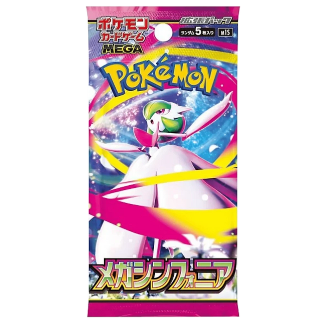 Pokemon - Mega Symphonia - Booster Box