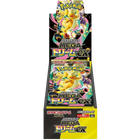 Pokemon - Mega Dream EX - Booster Box